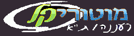 לוגו אתר מוטוריקל